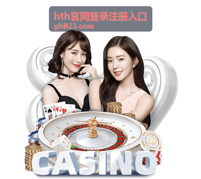 一文看懂足球世界杯怎么晋级：规则详解与晋级路径